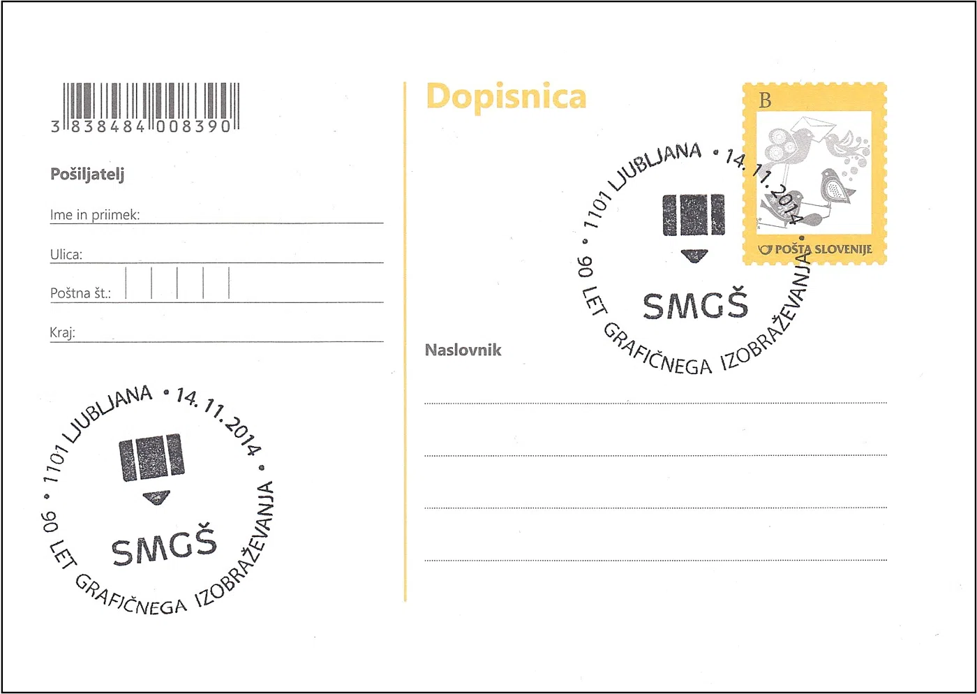 90 LET GRAFIČNEGA IZOBRAŽEVANJA - SMGŠ